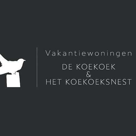 Vakantiewoning De Koekoek Aagtekerke Buitenkant foto