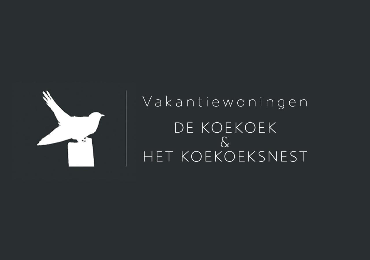 Vakantiewoning De Koekoek Aagtekerke Buitenkant foto
